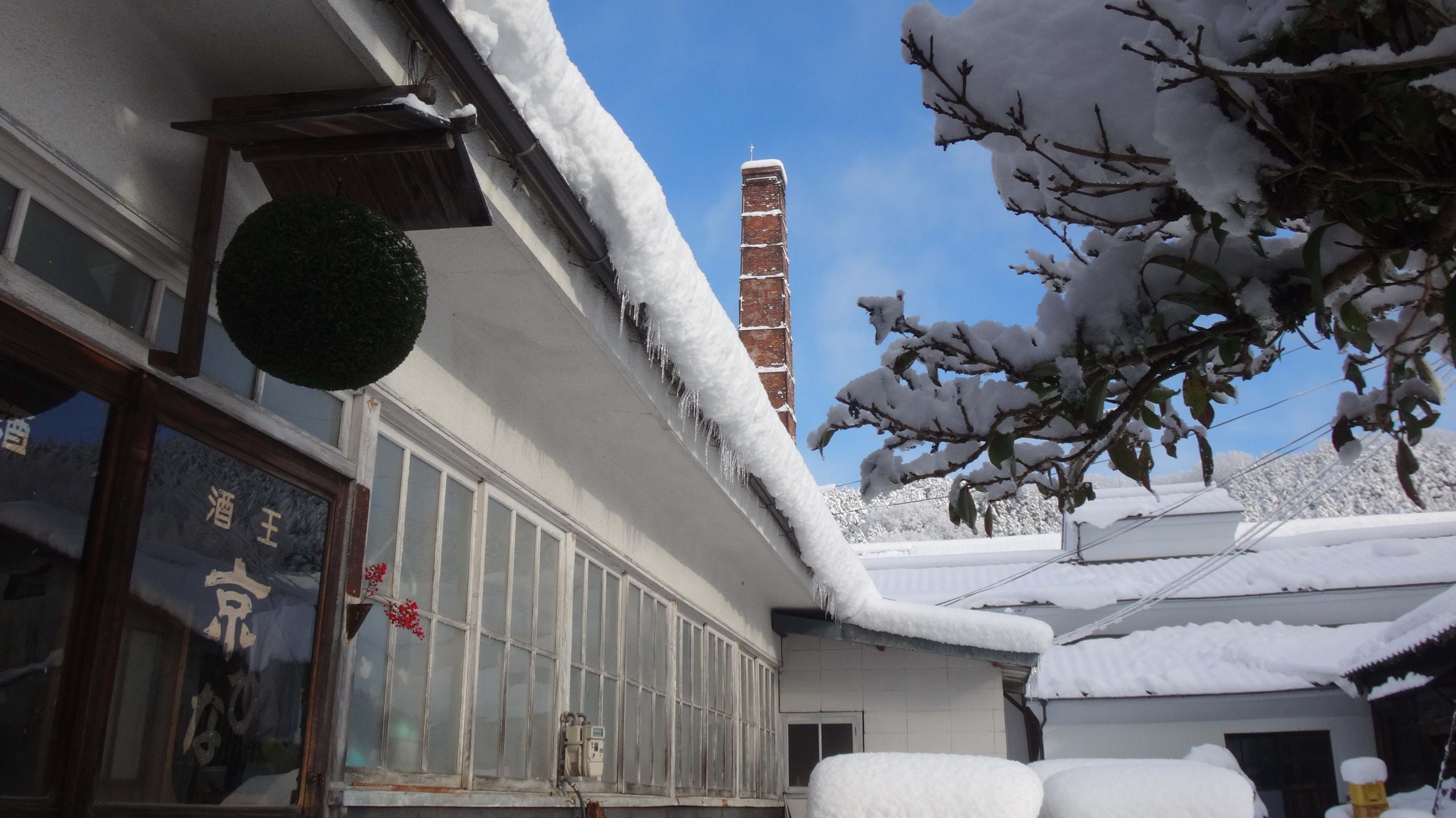 Sake brewery